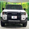 toyota toyota-others 2024 CFJ1737671 image 15