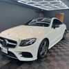 mercedes-benz e-class 2017 quick_quick_238342C_WDD2383422F022976 image 7