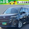 toyota noah 2022 quick_quick_6AA-ZWR90W_ZWR90-0009658 image 1