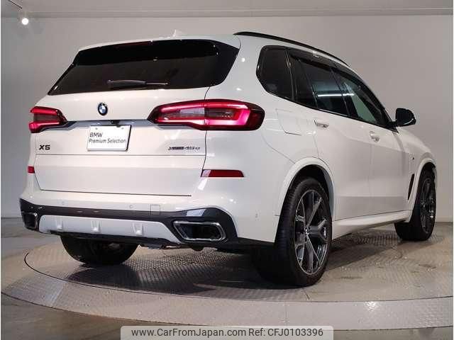 bmw x5 2021 quick_quick_3LA-TA30_WBATA620209D80528 image 2