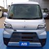 toyota pixis-van 2020 CFJ1758927 image 12