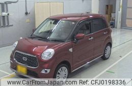 daihatsu cast 2020 -DAIHATSU 【名古屋 582ﾑ3625】--Cast DBA-LA250S--LA250S-0194927---DAIHATSU 【名古屋 582ﾑ3625】--Cast DBA-LA250S--LA250S-0194927-