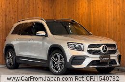 mercedes-benz glb-class 2023 CFJ1540732