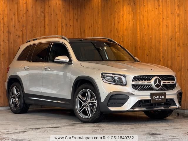 mercedes-benz glb-class 2023 CFJ1540732 image 1