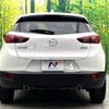 mazda cx-3 2015 CFJ1540637 image 15