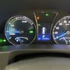 toyota crown 2013 -TOYOTA 【静岡 301ﾑ87】--Crown AWS210-6044876---TOYOTA 【静岡 301ﾑ87】--Crown AWS210-6044876- image 7
