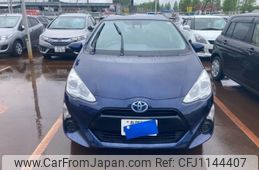 toyota aqua 2017 -TOYOTA--AQUA DAA-NHP10--NHP10-6573679---TOYOTA--AQUA DAA-NHP10--NHP10-6573679-
