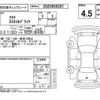 toyota aqua 2018 -TOYOTA--AQUA NHP10--NHP10-6798012---TOYOTA--AQUA NHP10--NHP10-6798012- image 4