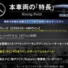 mercedes-benz c-class 2022 -MERCEDES-BENZ--Benz C Class 5AA-206042C--W1K2060422R051079---MERCEDES-BENZ--Benz C Class 5AA-206042C--W1K2060422R051079- image 3