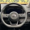nissan x-trail 2024 CFJ1532119 image 11