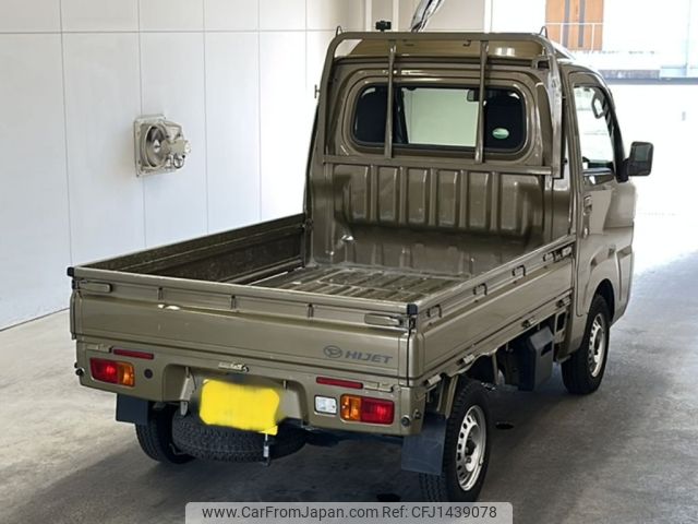 daihatsu hijet-truck 2020 -DAIHATSU 【なにわ 480て6963】--Hijet Truck S500P-0113812---DAIHATSU 【なにわ 480て6963】--Hijet Truck S500P-0113812- image 2