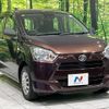 daihatsu mira-e-s 2018 -DAIHATSU--Mira e:s 5BA-LA350S--LA350S-0121142---DAIHATSU--Mira e:s 5BA-LA350S--LA350S-0121142- image 17