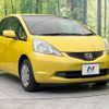 honda fit 2008 -HONDA--Fit DBA-GE6--GE6-1119394---HONDA--Fit DBA-GE6--GE6-1119394- image 17