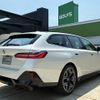 bmw 5-series 2025 CFJ1647462 image 2