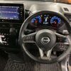 nissan roox 2024 -NISSAN 【湘南 581ﾀ7237】--Roox 4AA-B48A--B48A-0503728---NISSAN 【湘南 581ﾀ7237】--Roox 4AA-B48A--B48A-0503728- image 16