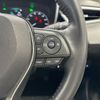 toyota corolla 2023 CFJ1568496 image 24