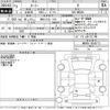 toyota roomy 2021 -TOYOTA 【秋田 532て105】--Roomy M900A-0548713---TOYOTA 【秋田 532て105】--Roomy M900A-0548713- image 3