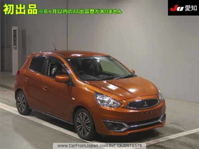 mitsubishi mirage 2016 -MITSUBISHI--Mirage A03A--0039589---MITSUBISHI--Mirage A03A--0039589- image 1