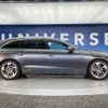 audi a4 2023 CFJ1689173 image 20