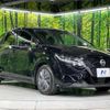 nissan note 2021 quick_quick_SNE13_SNE13-103529 image 16