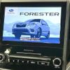subaru forester 2020 CFJ1573376 image 4