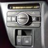 daihatsu tanto 2024 CFJ1775606 image 22