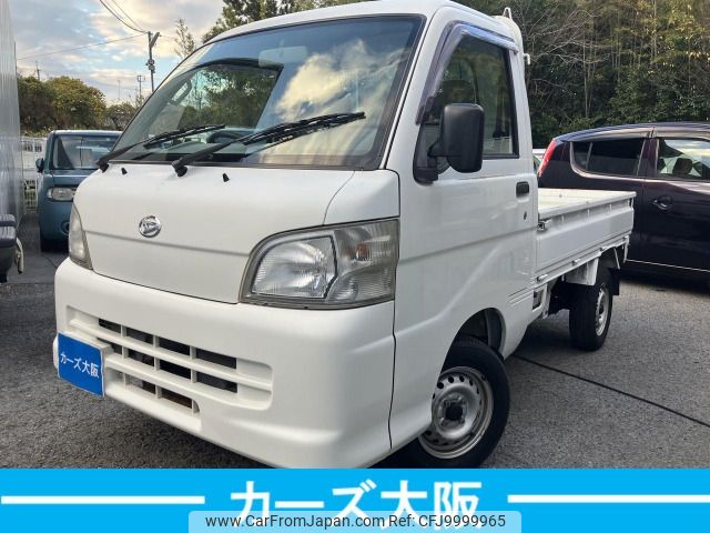 daihatsu hijet-truck 2010 -DAIHATSU--Hijet Truck EBD-S201P--S201P-0052327---DAIHATSU--Hijet Truck EBD-S201P--S201P-0052327- image 1