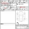 toyota aqua 2014 quick_quick_DAA-NHP10_NHP10-2354436 image 21