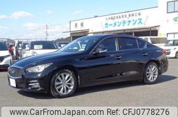 nissan skyline 2014 quick_quick_DBA-ZV37_ZV37-102635