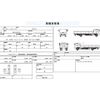 toyota toyoace 2017 CFJ1855436 image 31