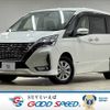 nissan serena 2019 -NISSAN--Serena DAA-GFNC27--GFNC27-030543---NISSAN--Serena DAA-GFNC27--GFNC27-030543- image 1