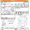 daihatsu mira 2013 -DAIHATSU--Mira L285S-0029055---DAIHATSU--Mira L285S-0029055- image 3