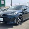 toyota corolla-fielder 2018 -TOYOTA--Corolla Fielder DBA-NRE161G--NRE161-0064263---TOYOTA--Corolla Fielder DBA-NRE161G--NRE161-0064263- image 19