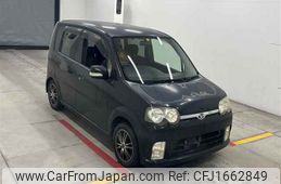 daihatsu move 2005 CFJ1662849