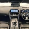 bmw 8-series 2019 -BMW--BMW 8 Series 3BA-GV30--WBAGV22040CD25452---BMW--BMW 8 Series 3BA-GV30--WBAGV22040CD25452- image 17