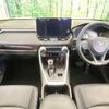 toyota rav4 2023 CFJ1806247 image 2