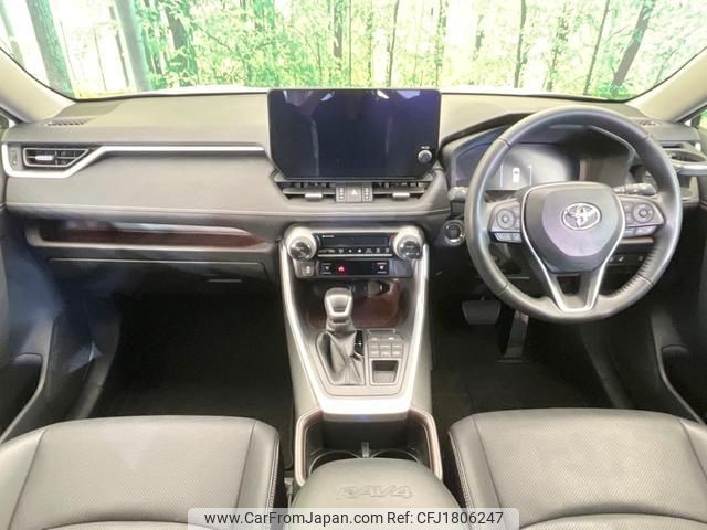 toyota rav4 2023 CFJ1806247 image 2