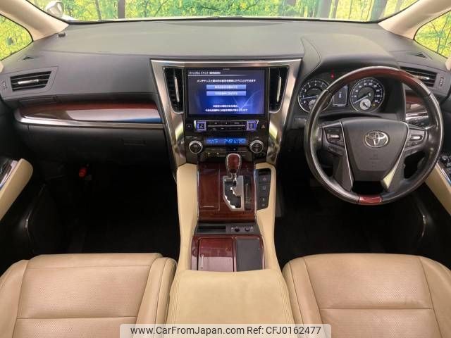 toyota vellfire 2016 -TOYOTA--Vellfire DBA-GGH30W--GGH30-0016183---TOYOTA--Vellfire DBA-GGH30W--GGH30-0016183- image 2