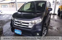 nissan dayz 2014 -NISSAN--DAYZ DBA-B21W--B21W-0084999---NISSAN--DAYZ DBA-B21W--B21W-0084999-