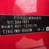 honda vezel 2017 -HONDA--VEZEL DBA-RU1--RU1-1220174---HONDA--VEZEL DBA-RU1--RU1-1220174- image 31