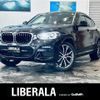 bmw x4 2020 -BMW--BMW X4 3DA-VJ20--WBAVJ920109C16617---BMW--BMW X4 3DA-VJ20--WBAVJ920109C16617- image 1
