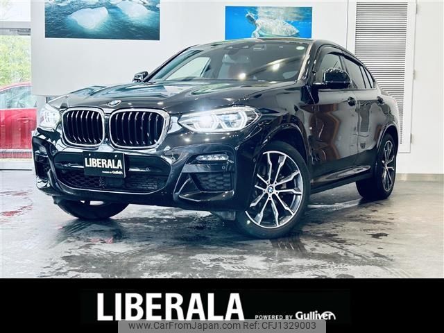 bmw x4 2020 -BMW--BMW X4 3DA-VJ20--WBAVJ920109C16617---BMW--BMW X4 3DA-VJ20--WBAVJ920109C16617- image 1