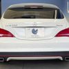 mercedes-benz cla-class 2016 -MERCEDES-BENZ--Benz CLA DBA-117951--WDD1179512N317627---MERCEDES-BENZ--Benz CLA DBA-117951--WDD1179512N317627- image 16