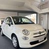 fiat 500 2020 quick_quick_31212_ZFA3120000JC59768 image 1