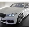 bmw 7-series 2017 quick_quick_CBA-7H66_WBA7H61040G612828 image 18