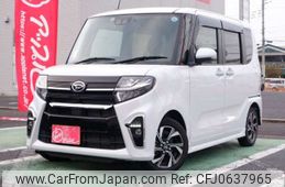 daihatsu tanto 2022 -DAIHATSU 【千葉 588ﾓ1016】--Tanto 6BA-LA650S--LA650S-0192447---DAIHATSU 【千葉 588ﾓ1016】--Tanto 6BA-LA650S--LA650S-0192447-