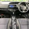 toyota vitz 2016 -TOYOTA--Vitz DBA-NSP135--NSP135-2061495---TOYOTA--Vitz DBA-NSP135--NSP135-2061495- image 2