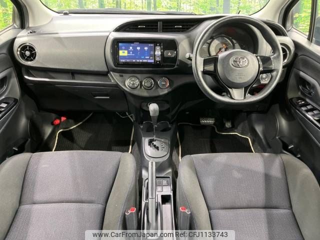 toyota vitz 2016 -TOYOTA--Vitz DBA-NSP135--NSP135-2061495---TOYOTA--Vitz DBA-NSP135--NSP135-2061495- image 2