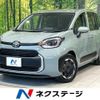 toyota sienta 2023 CFJ1816859 image 1