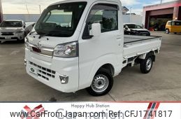 daihatsu hijet-truck 2020 CFJ1741817